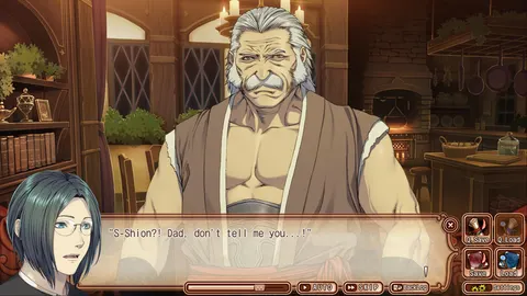 A Housewife’s Healing Touch screenshot 3