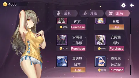 Zuma Girls screenshot 2