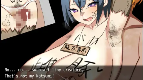 NTR Everlasting Summer Island ~My Favorite Childhood Friend Was Immediately Dropped by a Stronger Man than Me screenshot 4