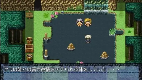 D.P screenshot 3