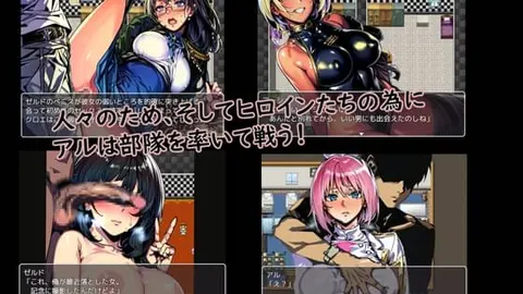 Dimensional Countermeasures Unit Commander Al and a Cuckold-Friendly Workplace screenshot 1