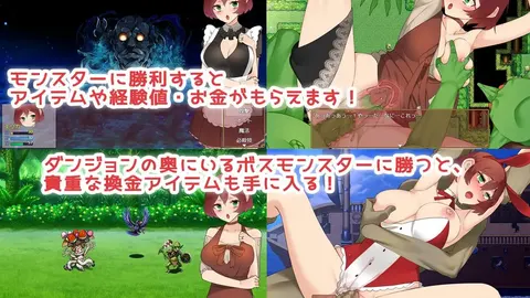 Adventures Of A Wife And The Hidden Treasure screenshot 2