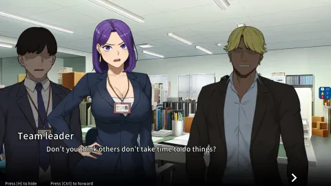 NTR Office screenshot 5
