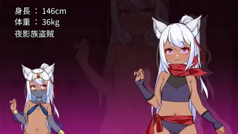 I hope you had fun last night screenshot 5