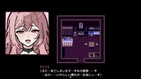 NTR Angel - My Secret Affair with the Lusty Shopkeeper Behind My Hero's Back screenshot 4