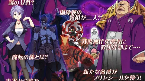 Prisseceal, the Dazzling-and-Flaring Peach Princess screenshot 5