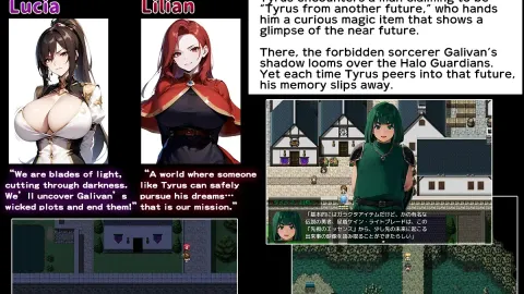 NTR Fantasy ~Tyrus Through Time screenshot 5