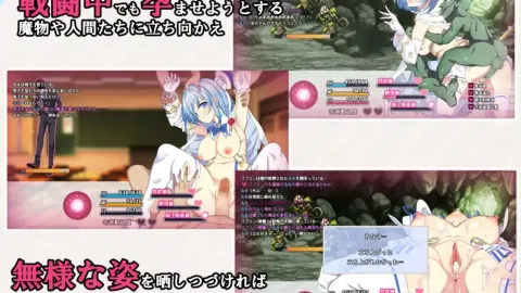 Magical Girls Nanami and Runa screenshot 2