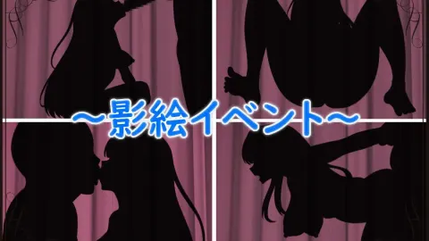 Betra Endemic screenshot 4