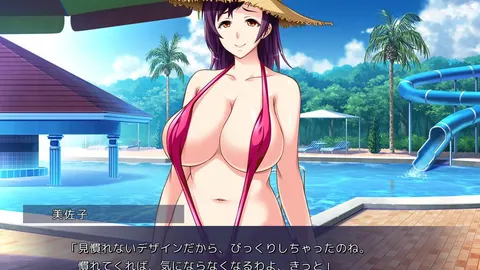 Misako Age 37 -Virgin College Boy x Hot Milf screenshot 2