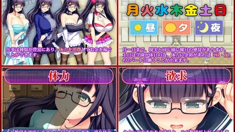 President Yukino screenshot 1