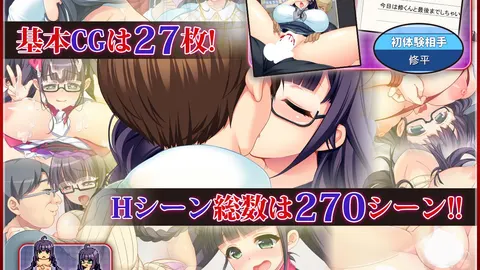 President Yukino screenshot 3