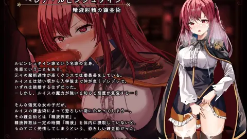 Magical Academy Dropout screenshot 2