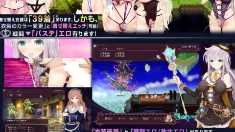 Rei of the Floating Magic City screenshot 2