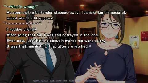 Sexless: The Reason the Plain Wife Resorted to an Affair screenshot 3
