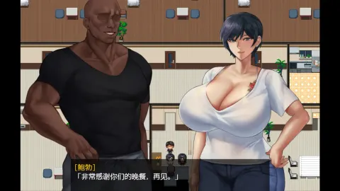 BBC x Family ~Roses and Lilies Dyed in Black screenshot 2