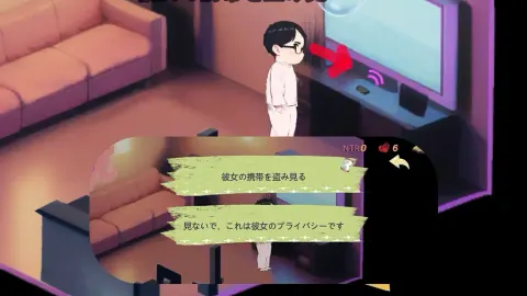 My Proud Girlfriend – Lina Chapter screenshot 1