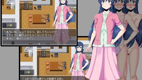 My Happiness ≠ Her Happiness screenshot 1