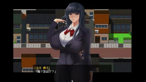 BBC x Family ~Roses and Lilies Dyed in Black screenshot 3