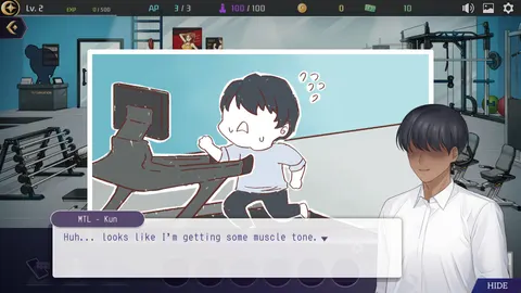 Incubus screenshot 1