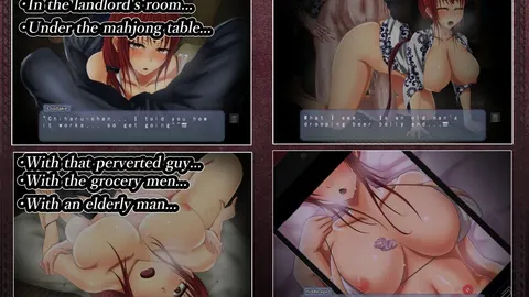 Until Her Amorous Body Corrupts screenshot 5