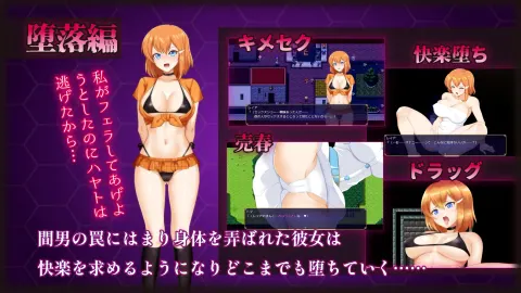 Pure White Girlfriend Stained by a Man screenshot 6