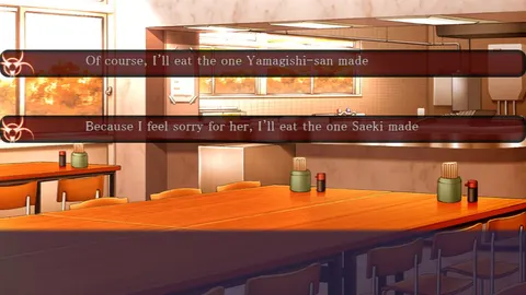 Kansen ~Chain of Lust screenshot 2