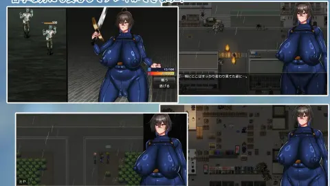 NTR Adventurer Miya screenshot 5