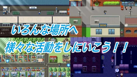 Internet Hunter ~ Pure Love NTR Story screenshot 3