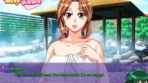 Indecent Wife Hana: Onsen Revenge screenshot 5