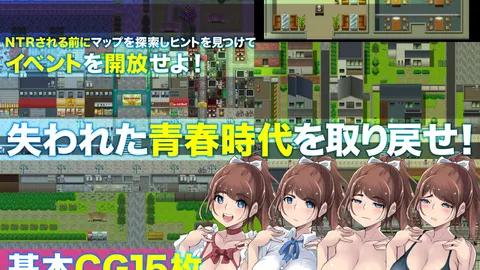 Blue Spring Loop screenshot 6