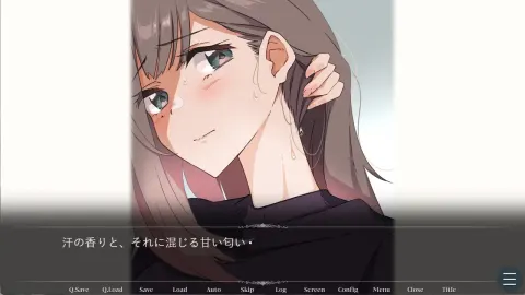 Drowning Succubus (Youth × Netorare ADV) screenshot 3