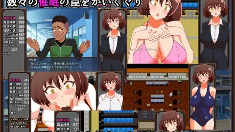 Hypnosis Academy - The Hypnosis Trap and the Married Teacher screenshot 4