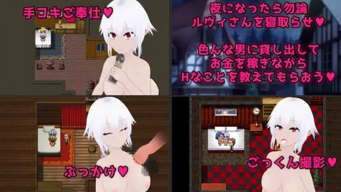 Unknowing Ignorant Lover Cuckold Sex Education screenshot 5