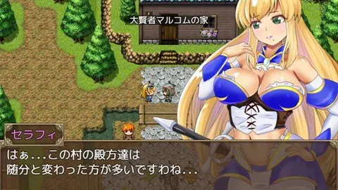 NTR Village screenshot 3