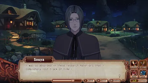 A Housewife’s Healing Touch screenshot 2