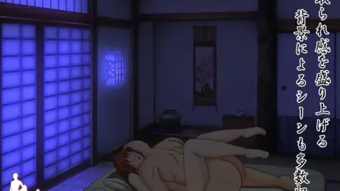 Moved By Affection -The Incident of Chizuru, Karate Musume screenshot 1