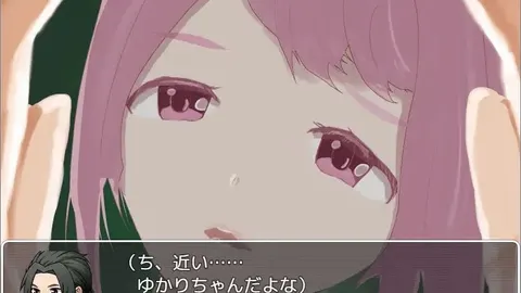 Die or get NTR-ed on a Deserted Island screenshot 2