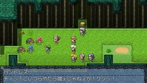 D.P screenshot 6