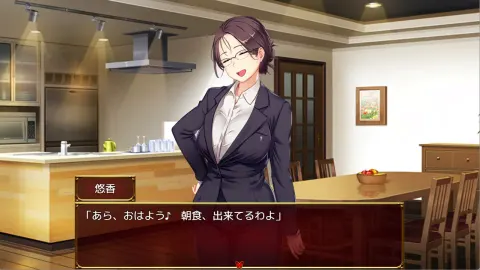 Love&Bitch screenshot 6
