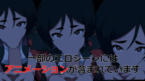 NTR2069 screenshot 2