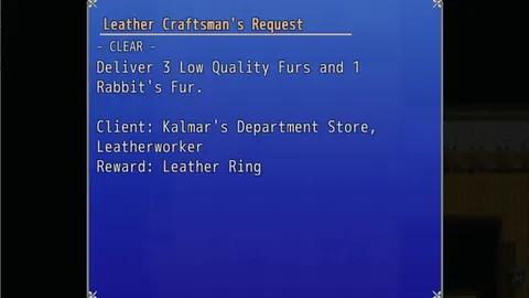 Spiral Legend V screenshot 3