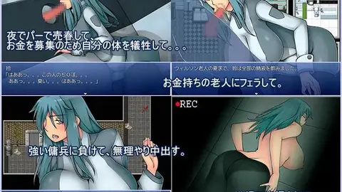 The Fall of Ship screenshot 2