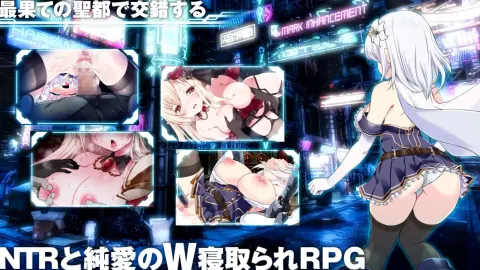 Melphias: Azure and Crimson Verge screenshot 1
