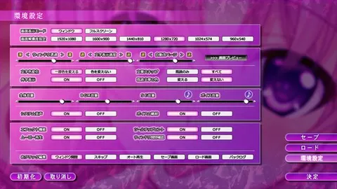 Gyaruzuma Sex Hoka no Otoko ni Inwai Houshi Suru Ai Suru Tsuma screenshot 3