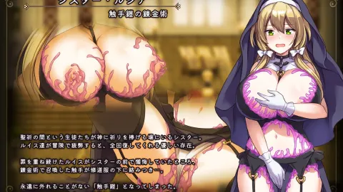 Magical Academy Dropout screenshot 6