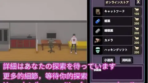 NTR Apartment screenshot 1