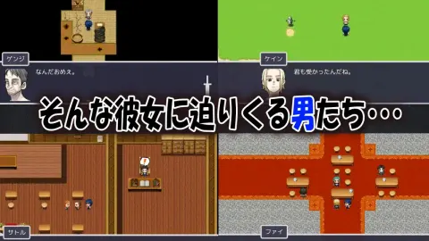 My Childhood Friend the Strongest Swordsman Got Cursed with Insensitivity screenshot 5