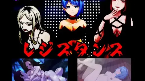 Prisoner Soldier-Magical Girl Nonaka Karen screenshot 6