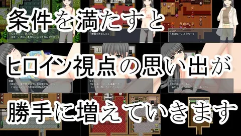 A Gentle Girl and A Short Escape 3 screenshot 1